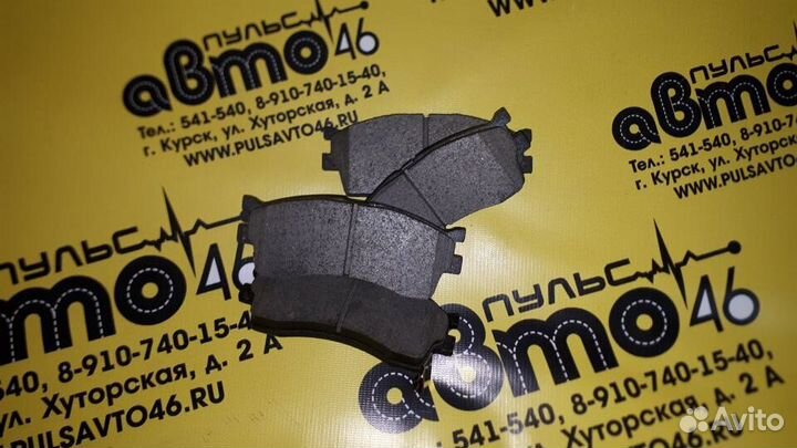 Колодки тормозные передние Киа Спектра Киа Рио 2