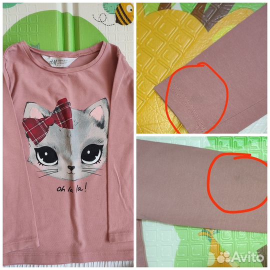 Одежда пакетом для девочки 98 104
