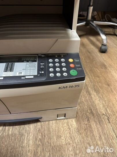 Копир Kyosera KM-1635