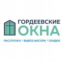 Пластиковые окна и двери / Верея, Верея