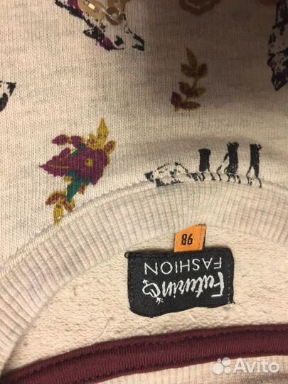 Толстовка futurino