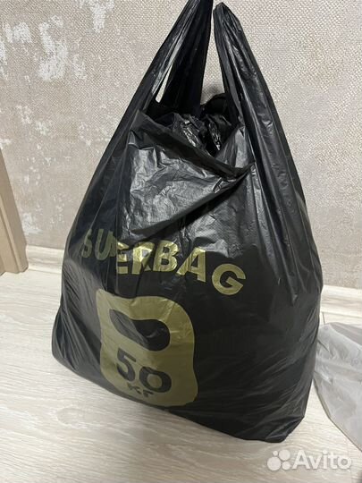 Пакет с женскими вещами 48