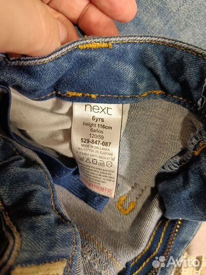 Вещи пакетом на девочку 110/116