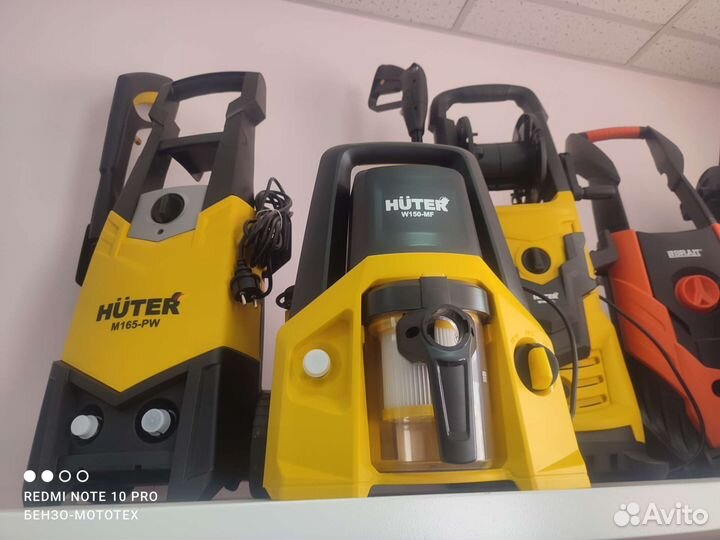 Мойка высокого давления