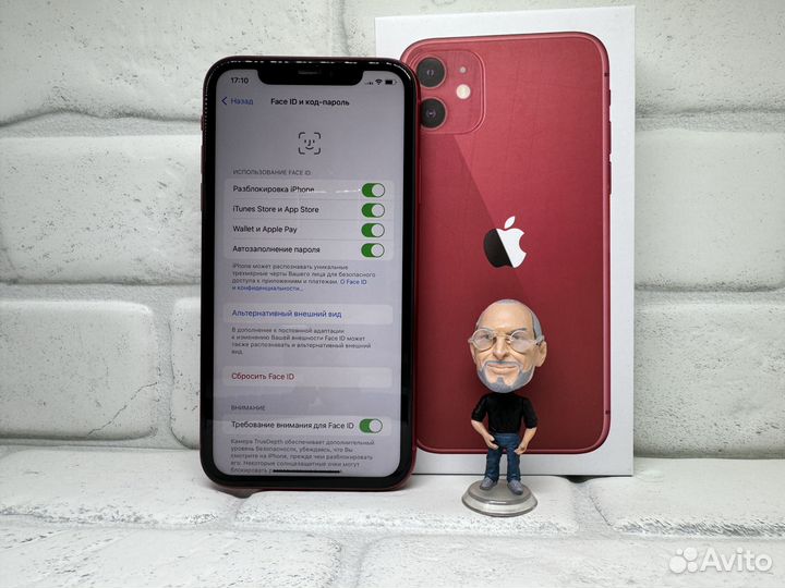 iPhone 11, 64 ГБ