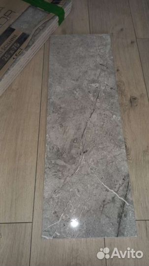 Керамическая плитка настенная остатки