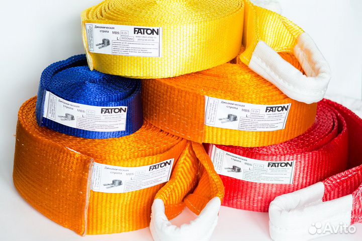 Буксир трос/строп (Статика) Faton Россия (7 тонн)
