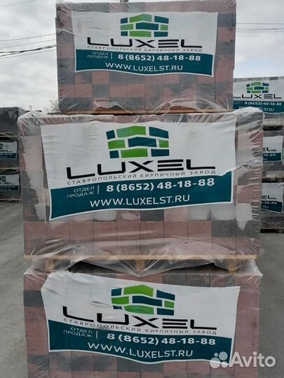 Облицовочный кирпич Черногор