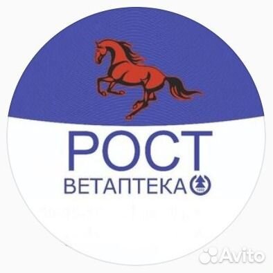 Кассир в ветеринарную аптеку