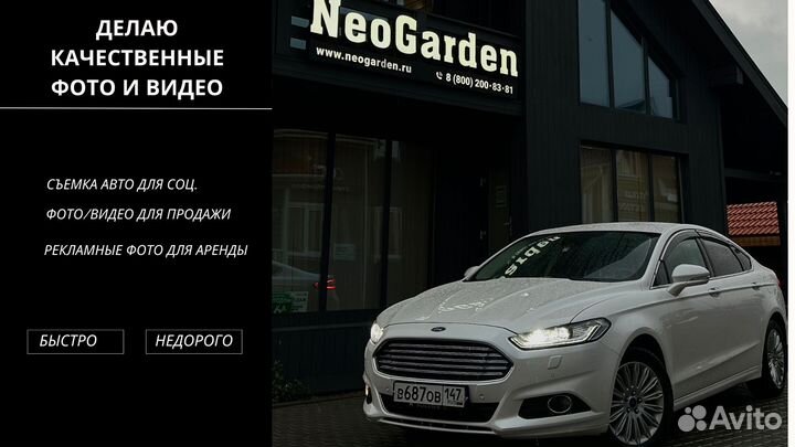 Автомобильный фотограф Рилсмейкер