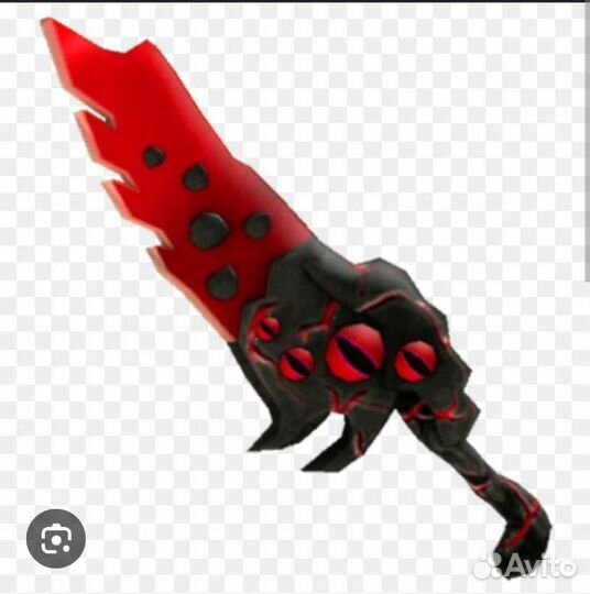 Провидец адопт ми