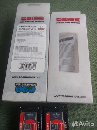 Lipo Orion 2s HV 7.6v 5000 ma 110c