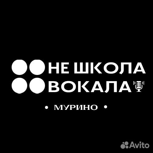 Требуется администратор