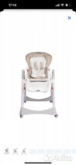 Детский Стульчик для кормления babyton