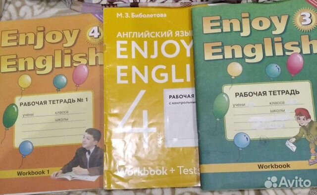 Раб-ие тетради по англ.яз. 3-4 кл.испис-ые Биболет