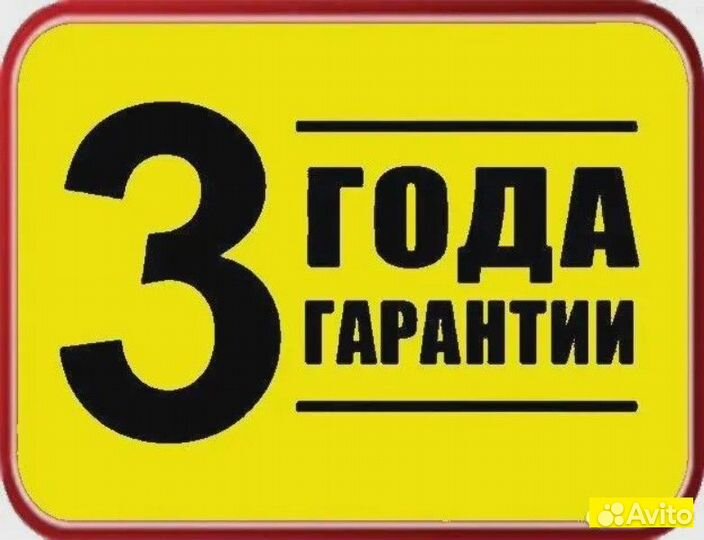 Ремонт холодильников Ремонт стиральных машин