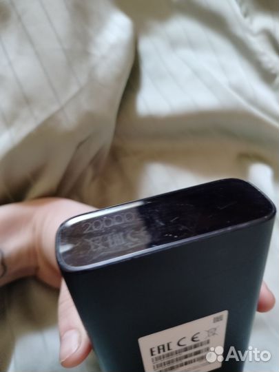 Xiaomi mi power bank 3 pro 20000 50wt