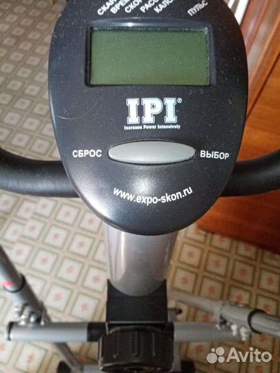 Эллиптический тренажер