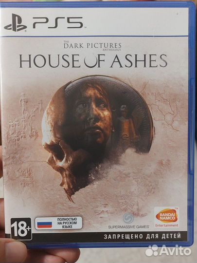The dark pictures anthology house of ashes PS5