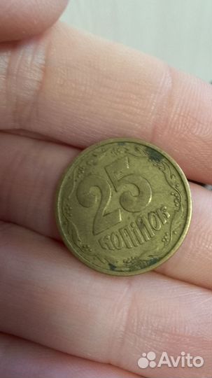 Монета Украина 25 копеек 1994