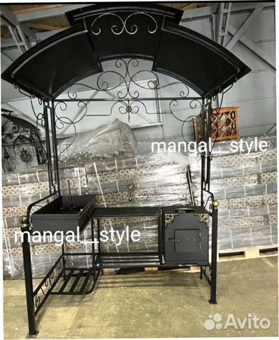 Мангал с крышей