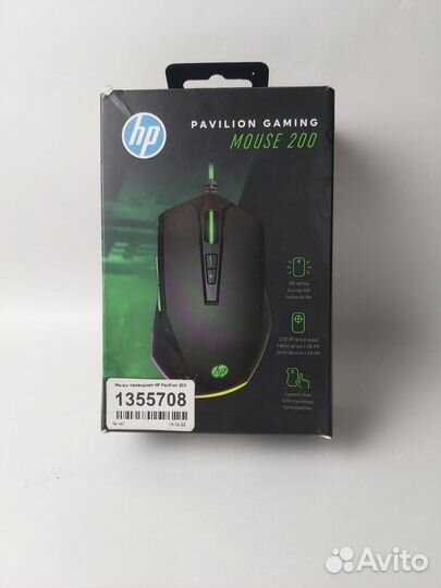 Игровая мышь