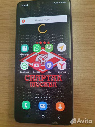 Samsung Galaxy A41, 4/64 ГБ