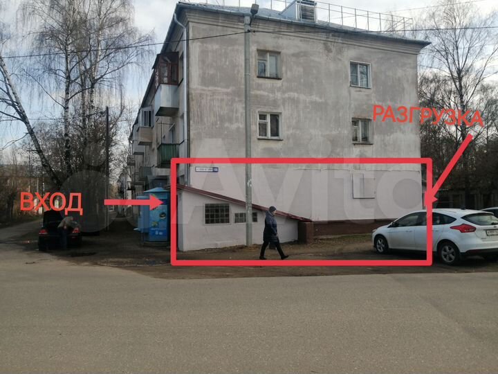 Торговая площадь, 132.8 м²