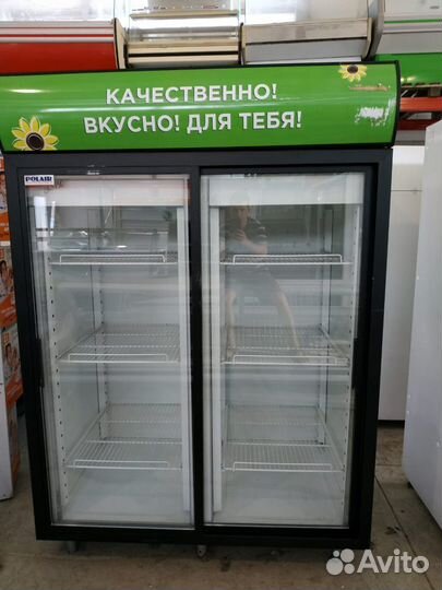 Холодильный шкаф купе бу