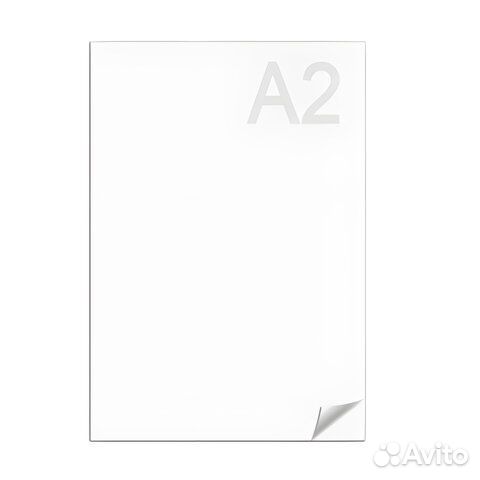 Ватман А2 594х420 мм, 1 лист, плотность 200 г/м2