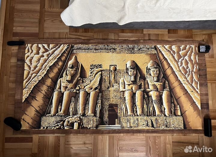 Папирус Египет светится 3D