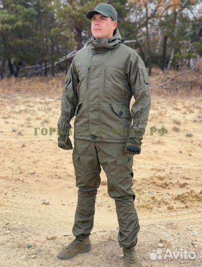 Камуфляжный костюм. Камуфляж