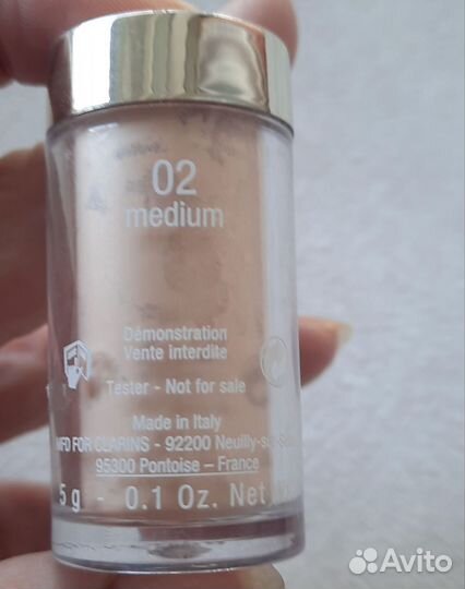 Сыворотка для лица Guerlain