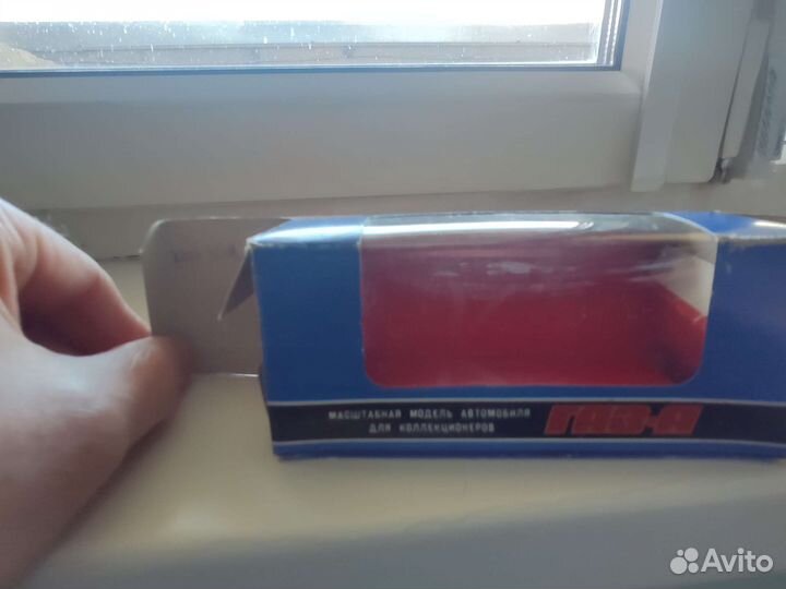 Модели автомобилей 1 43 СССР