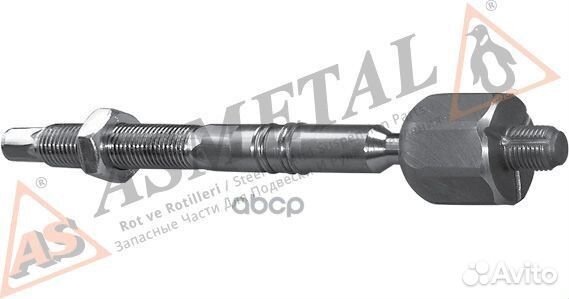 Тяга рулевая VAG/AsM/ 20VW4500 AS metal