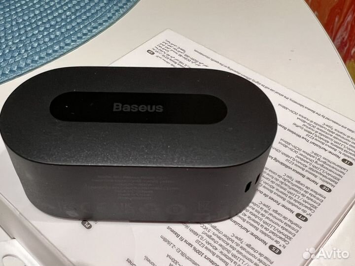 Беспроводные наушники