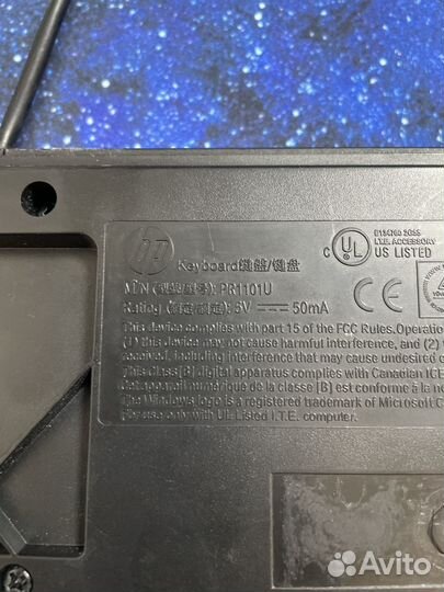 Клавиатура проводная HP