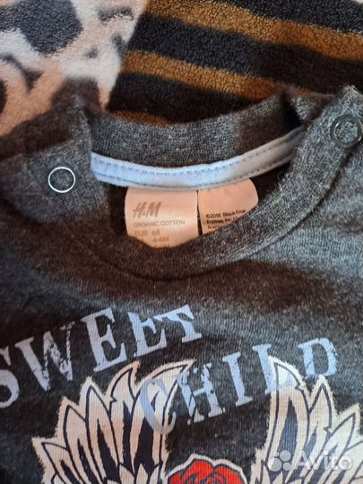 Костюм детский