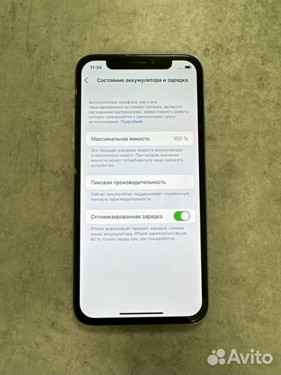 iPhone X, 64 ГБ