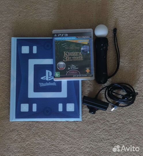 Набор Wonderbook+Книга зелий+Камера + Move для PS3