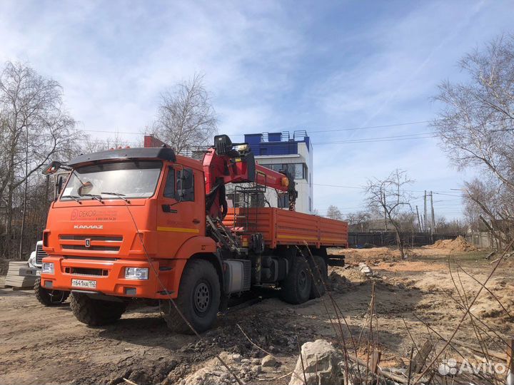 Услуги манипулятора