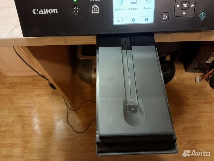 Принтер мфу TS5040