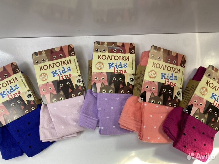 Колготки детские