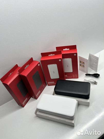 Powerbank 20000 mAh