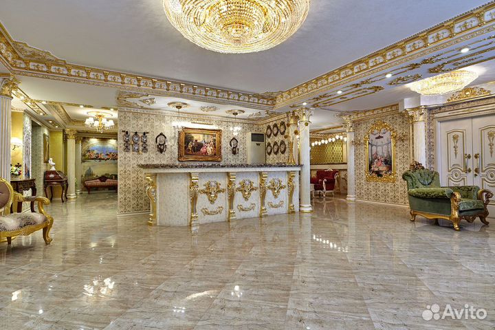 Аренда зала под мероприятие