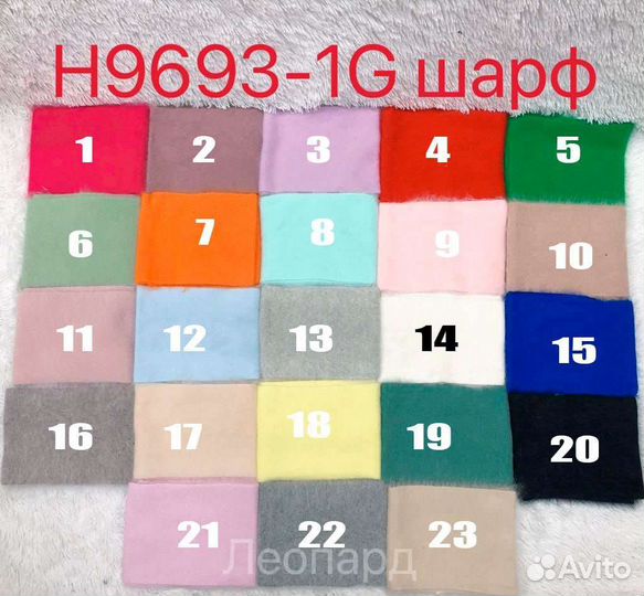 Шапка женская,Снуд,Шарф,Капор,варежки из ангоры