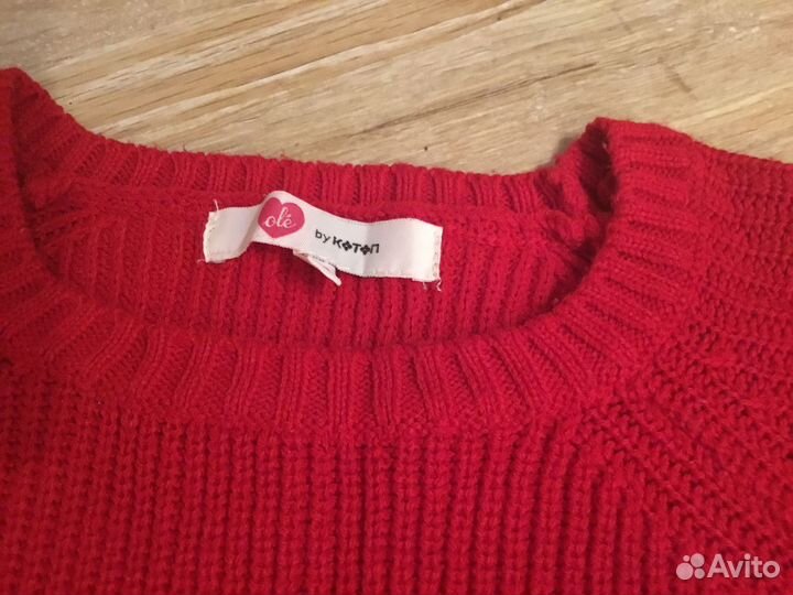 Свитер женский 42/44