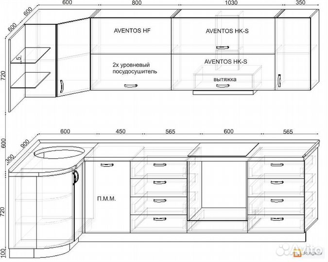Распил кромление лдсп мдф быстро качественнл рядом