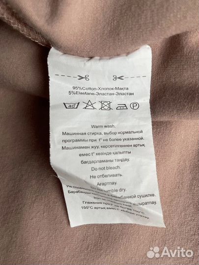 Футболка для кормящих 46