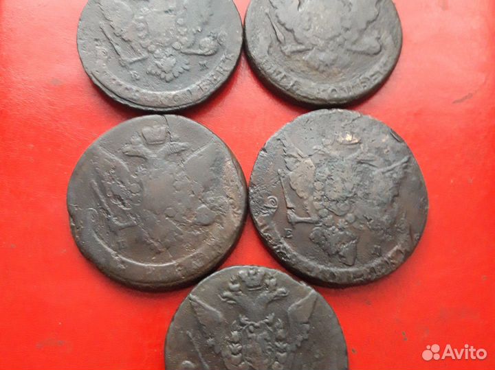 Медные царские монеты